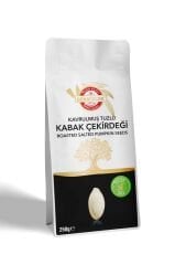 Gürbüzler Kavrulmuş Kabak Çekirdeği