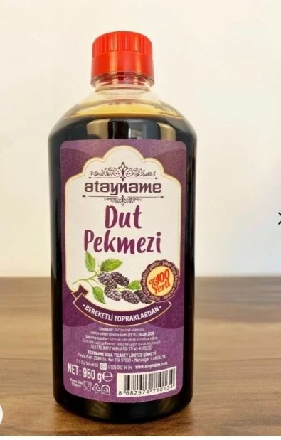 Atayname Dut Pekmezi