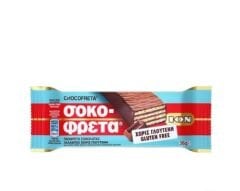 ION Sütlü Çikolata Kaplı Gofret